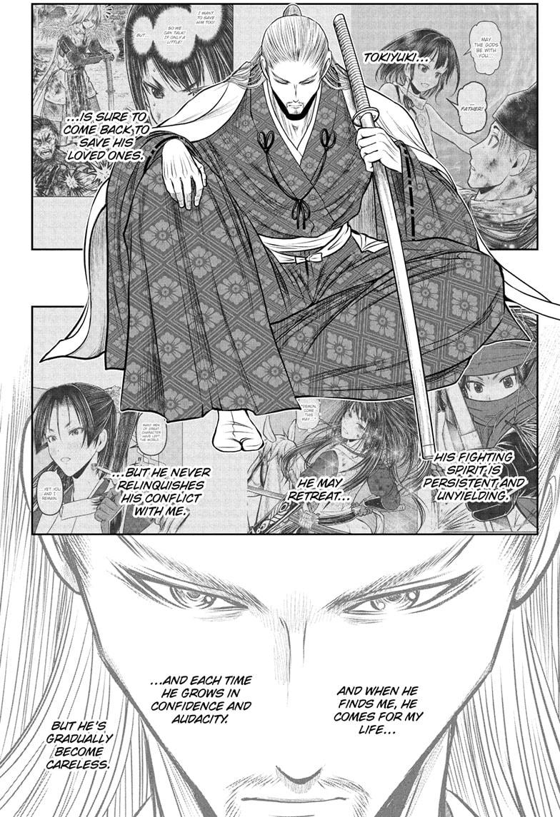 The Elusive Samurai chapter 232 page 2