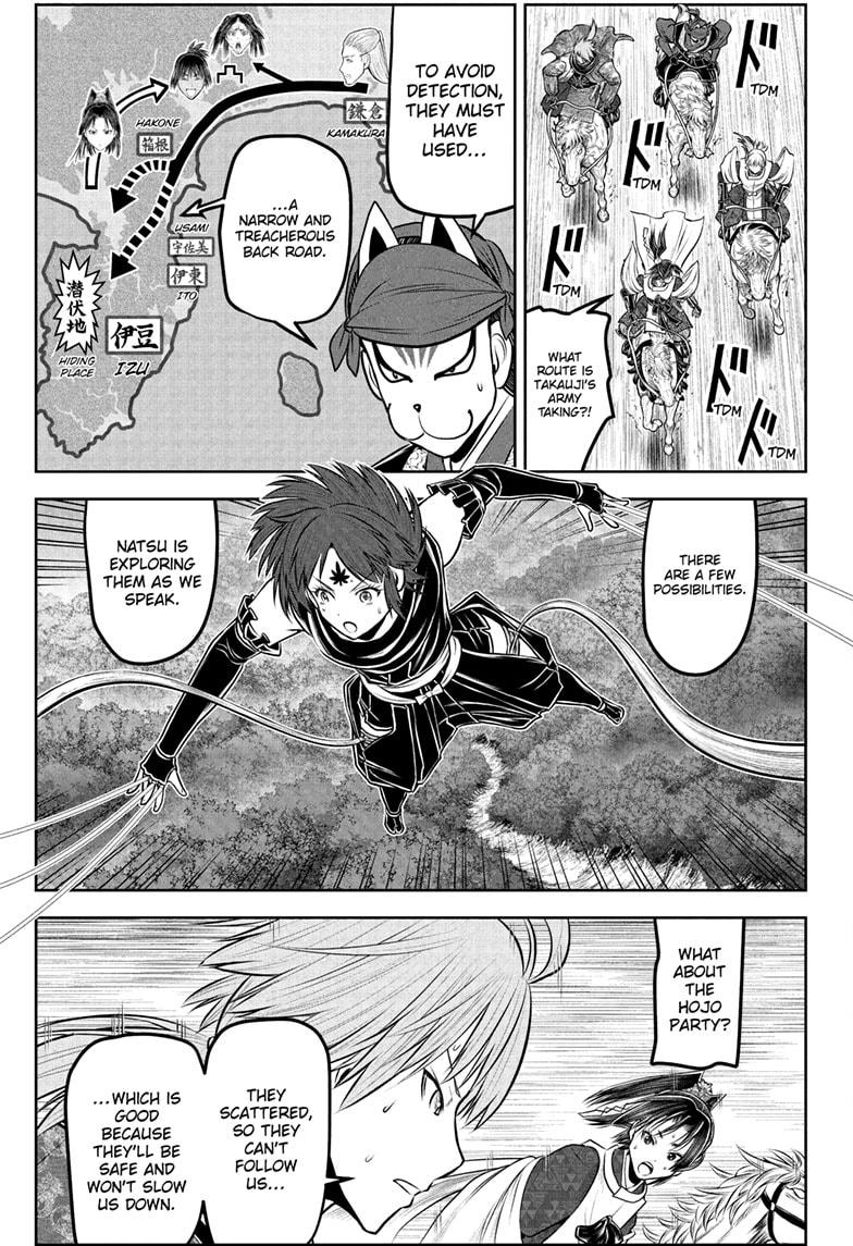 The Elusive Samurai chapter 232 page 3