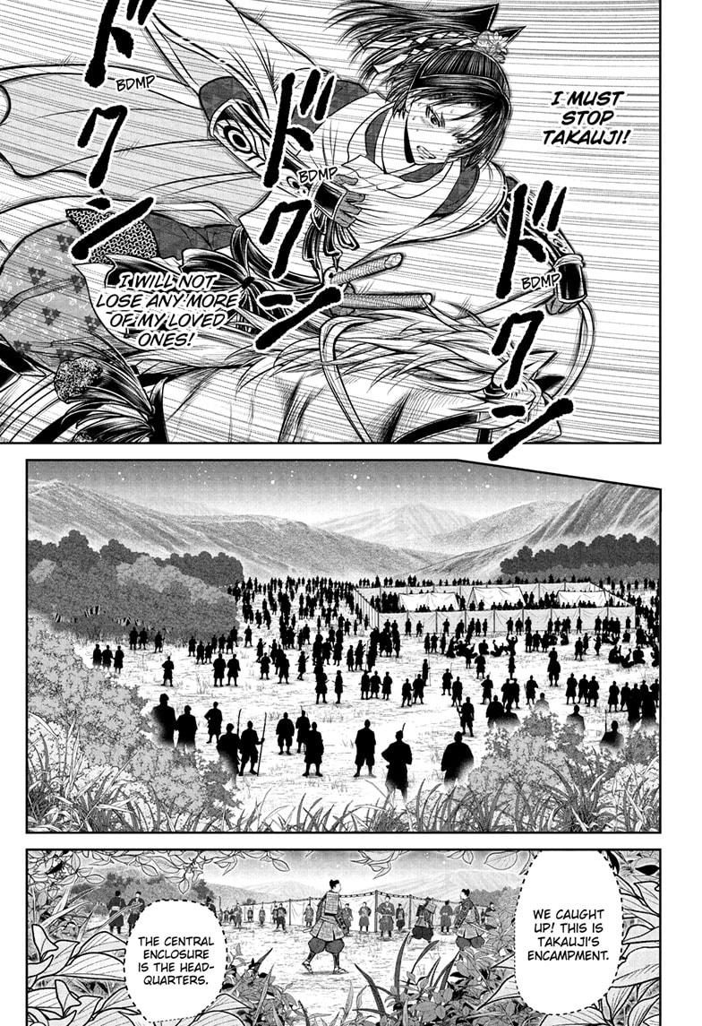 The Elusive Samurai chapter 232 page 5