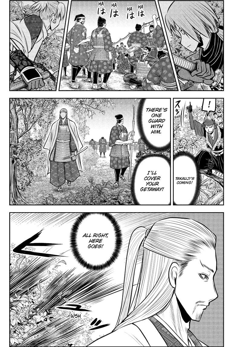 The Elusive Samurai chapter 232 page 7