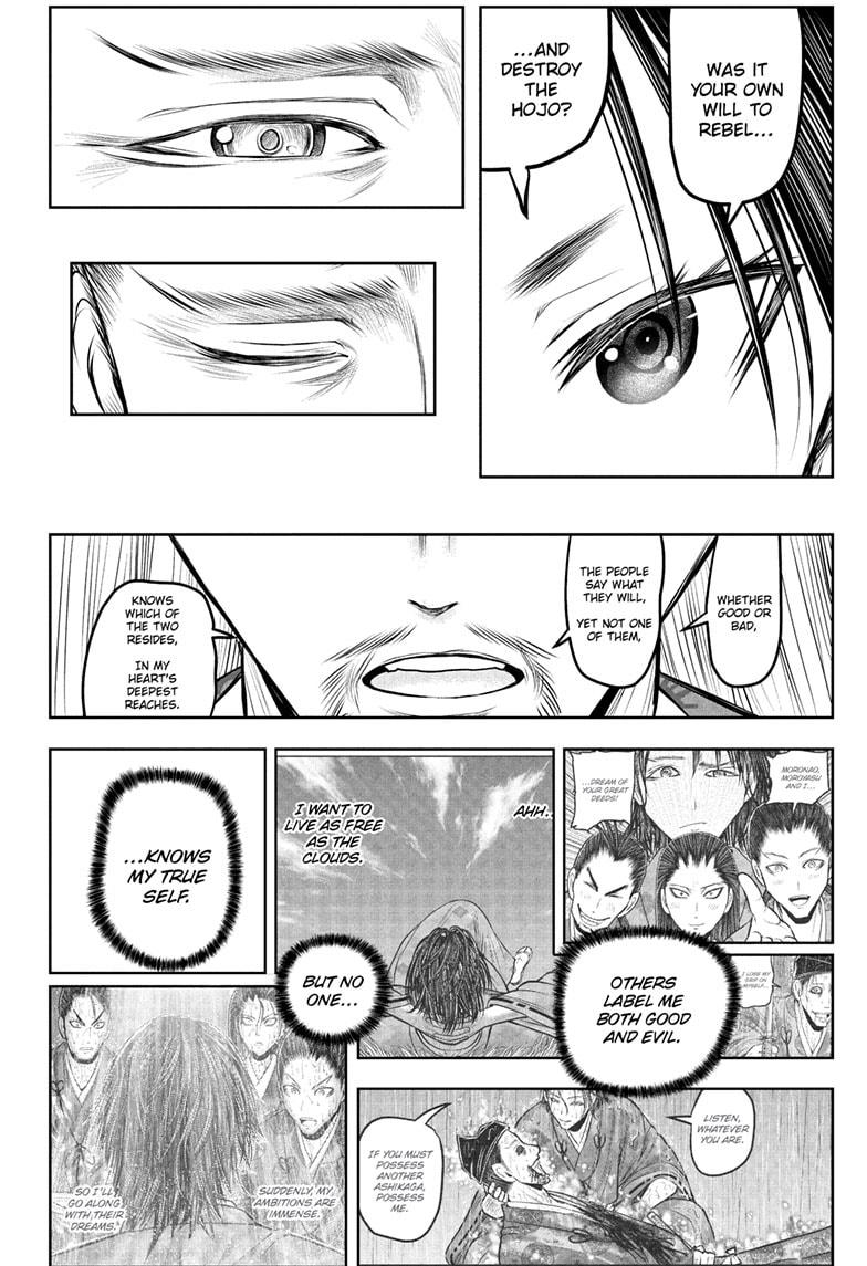The Elusive Samurai chapter 233 page 12