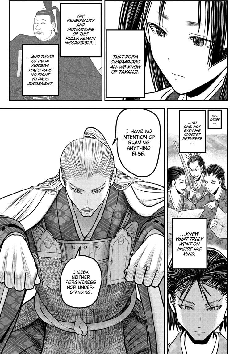 The Elusive Samurai chapter 233 page 13