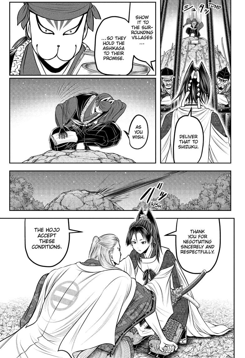 The Elusive Samurai chapter 233 page 17