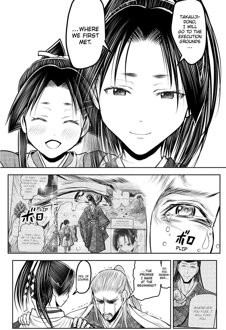 The Elusive Samurai chapter 233 page 18