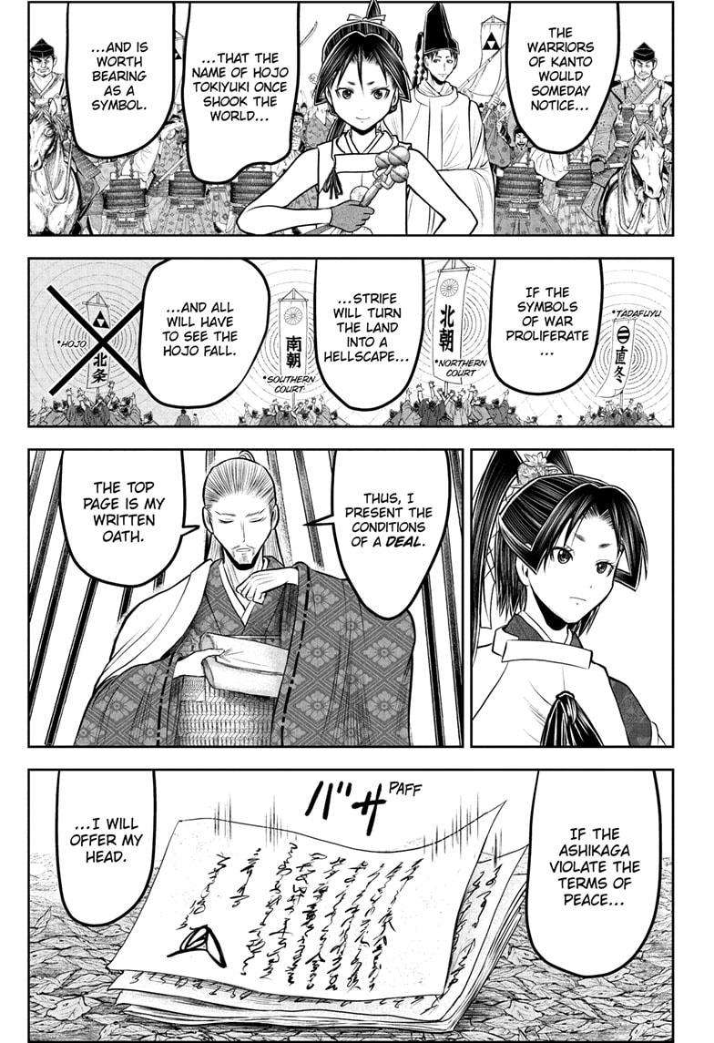 The Elusive Samurai chapter 233 page 5