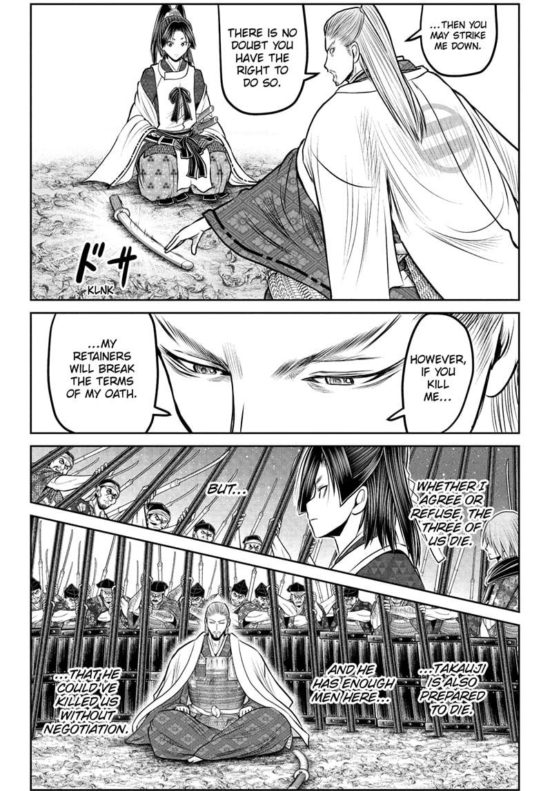 The Elusive Samurai chapter 233 page 8