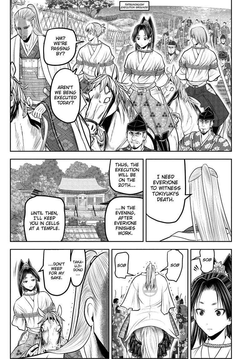 The Elusive Samurai chapter 234 page 1