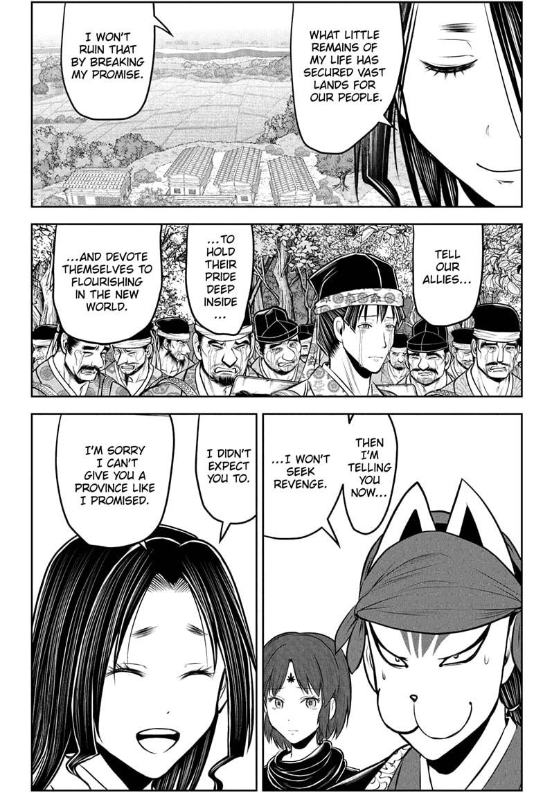The Elusive Samurai chapter 234 page 10