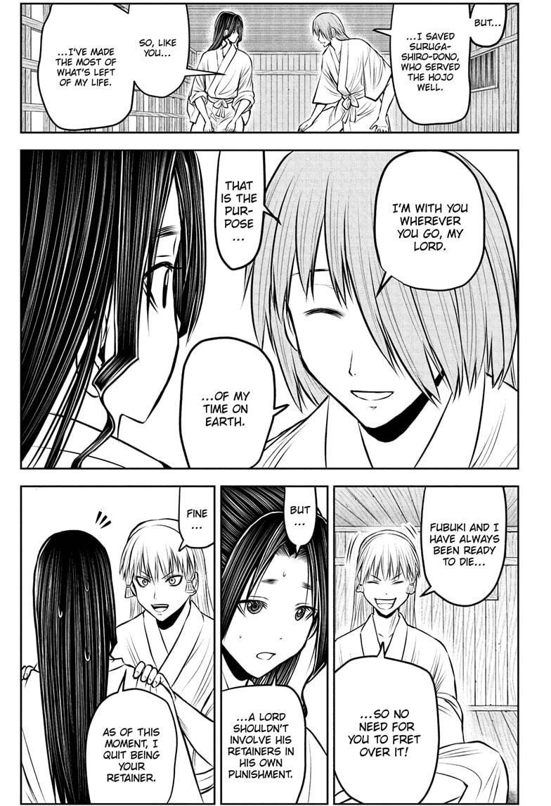 The Elusive Samurai chapter 234 page 13