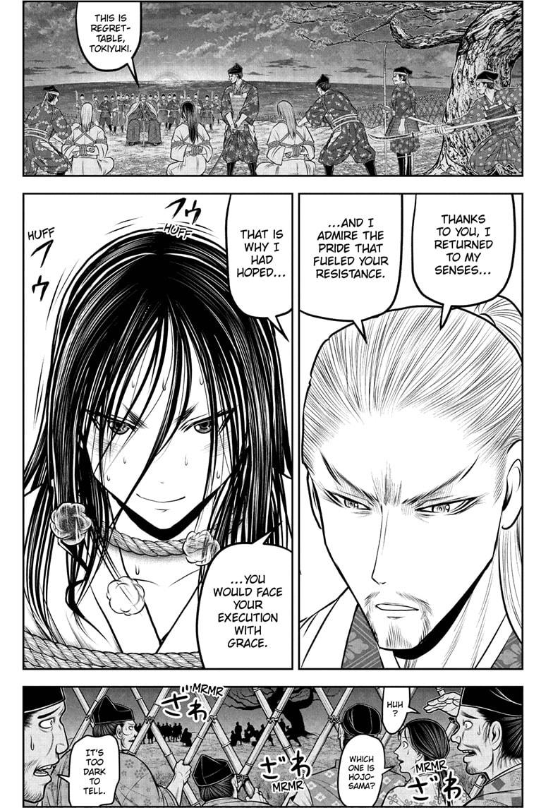 The Elusive Samurai chapter 235 page 1