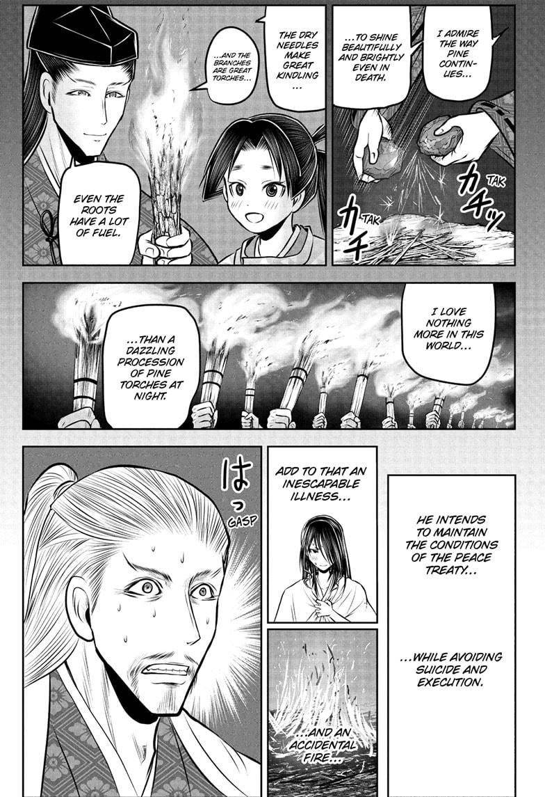 The Elusive Samurai chapter 235 page 11
