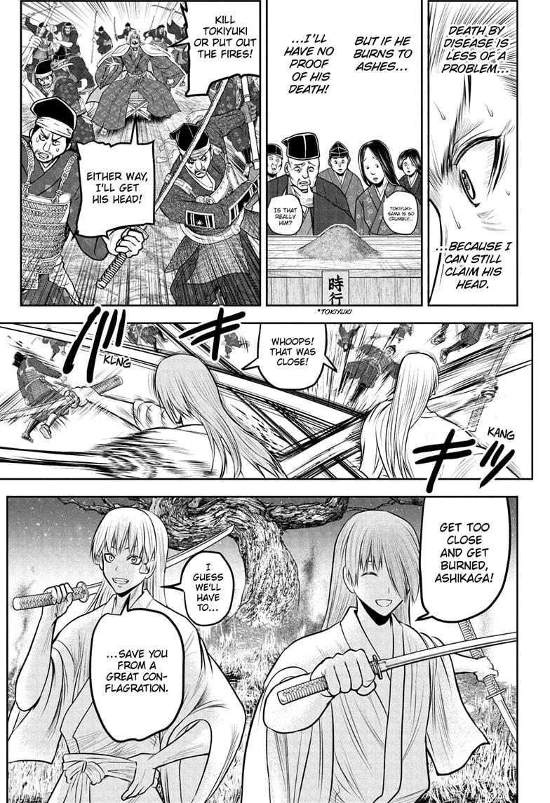 The Elusive Samurai chapter 235 page 13