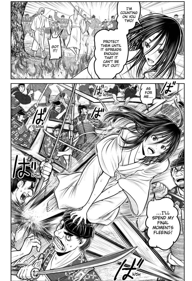 The Elusive Samurai chapter 235 page 14
