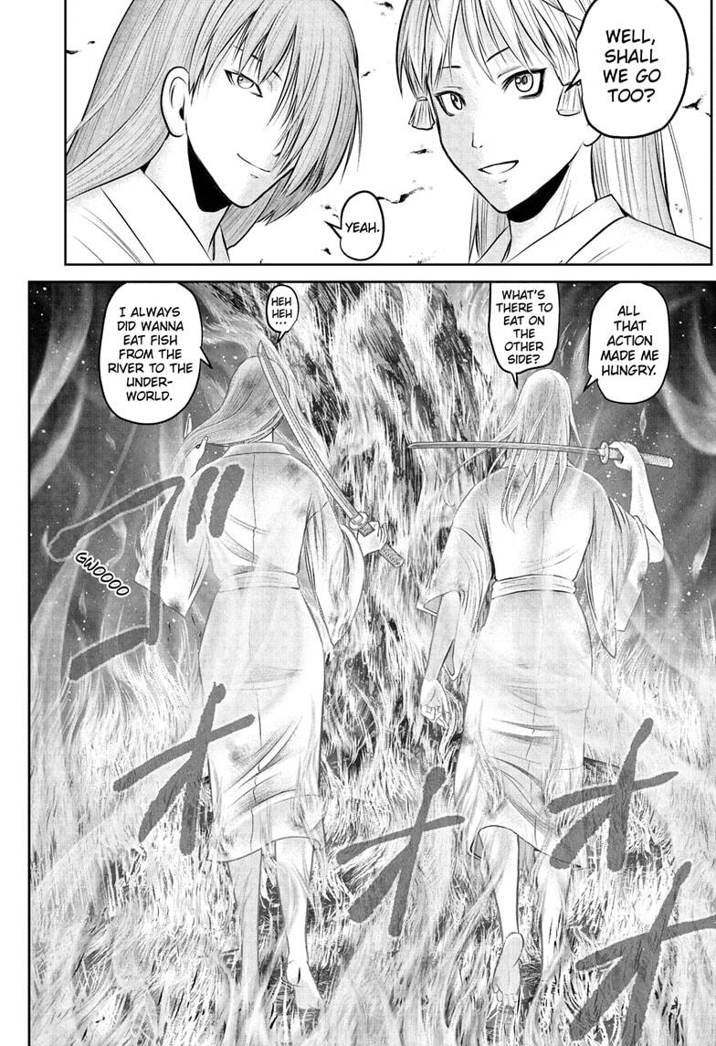 The Elusive Samurai chapter 236 page 17