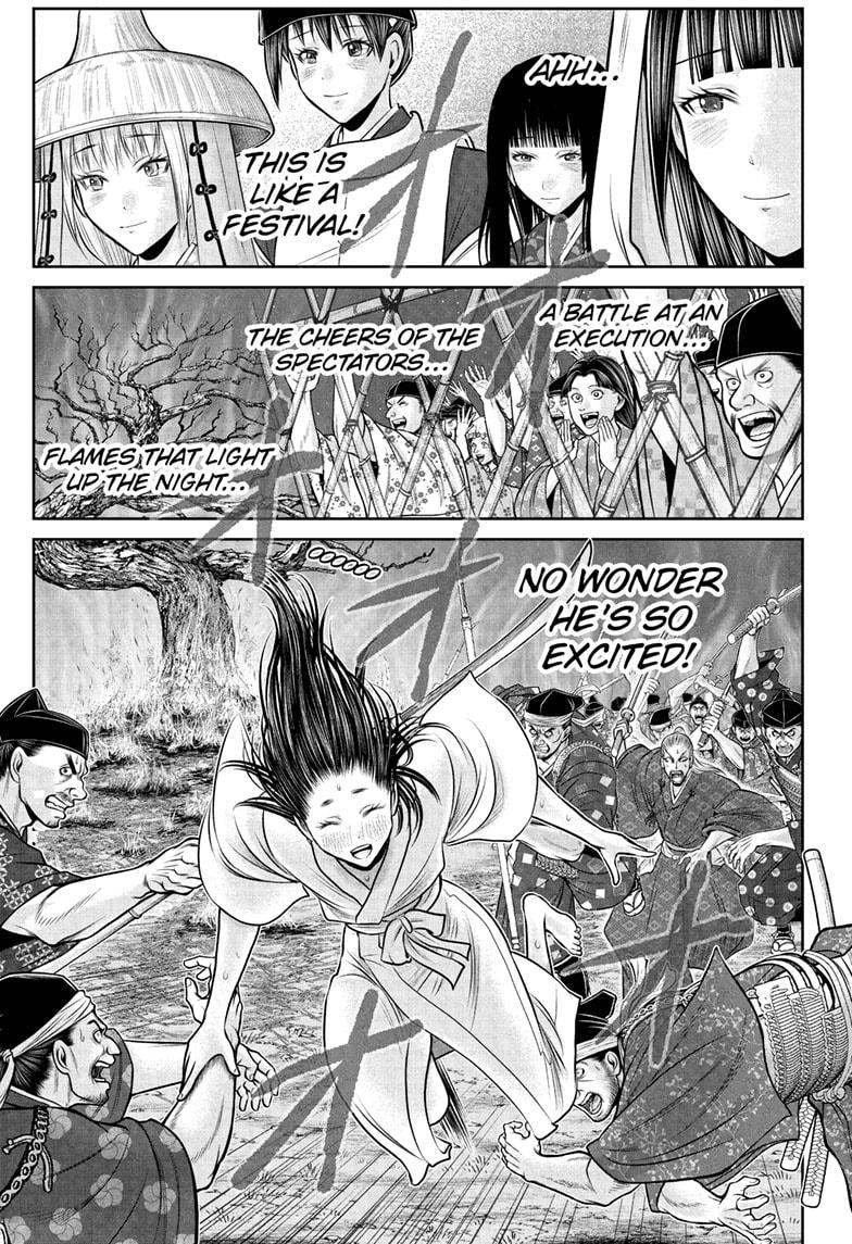 The Elusive Samurai chapter 236 page 7
