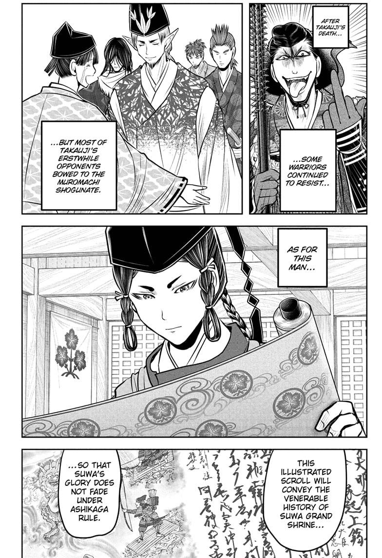 The Elusive Samurai chapter 237 page 12