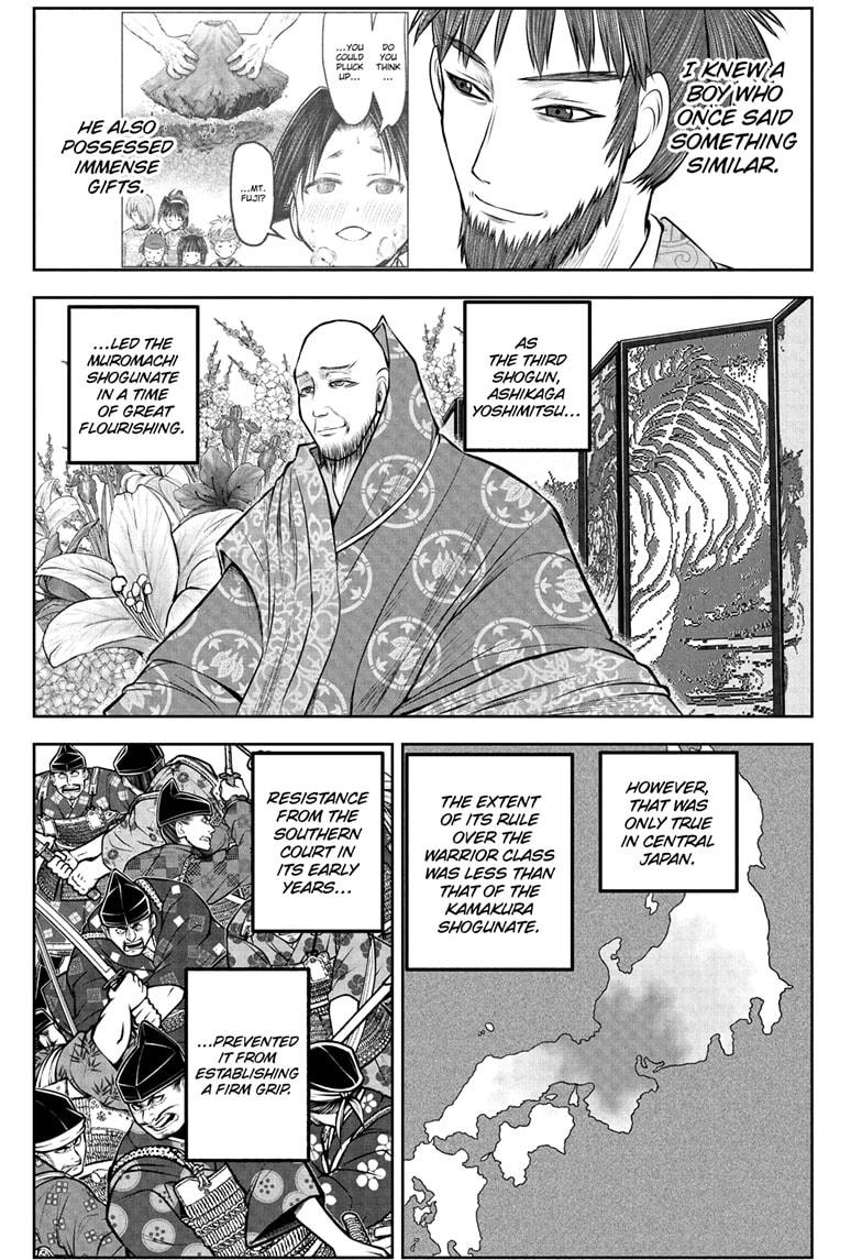 The Elusive Samurai chapter 237 page 17