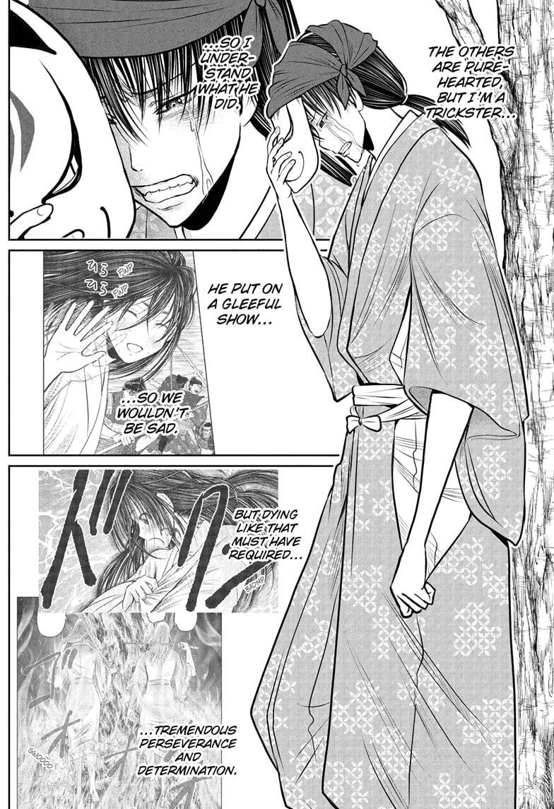 The Elusive Samurai chapter 237 page 2