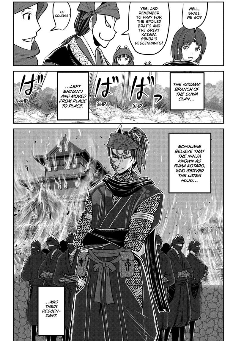 The Elusive Samurai chapter 238 page 13