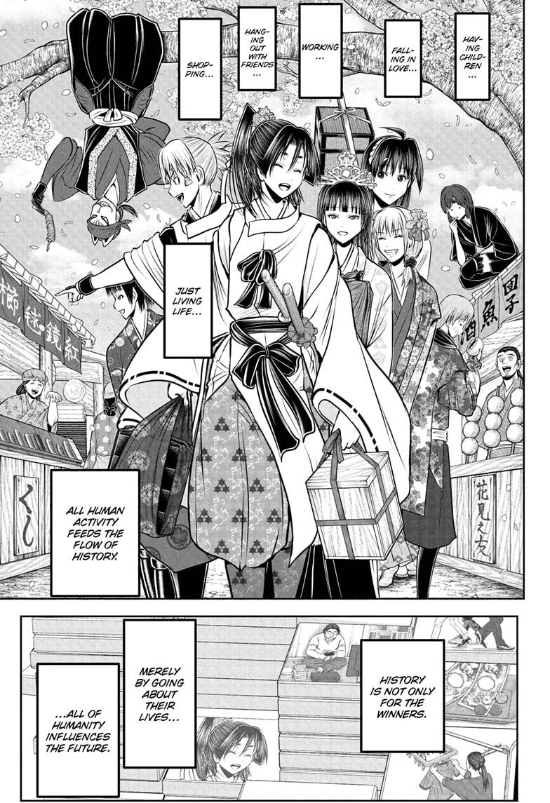 The Elusive Samurai chapter 238 page 14
