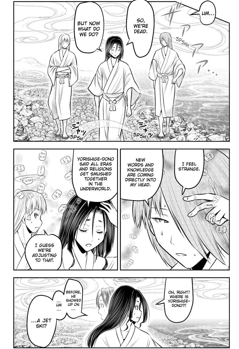 The Elusive Samurai chapter 238 page 15