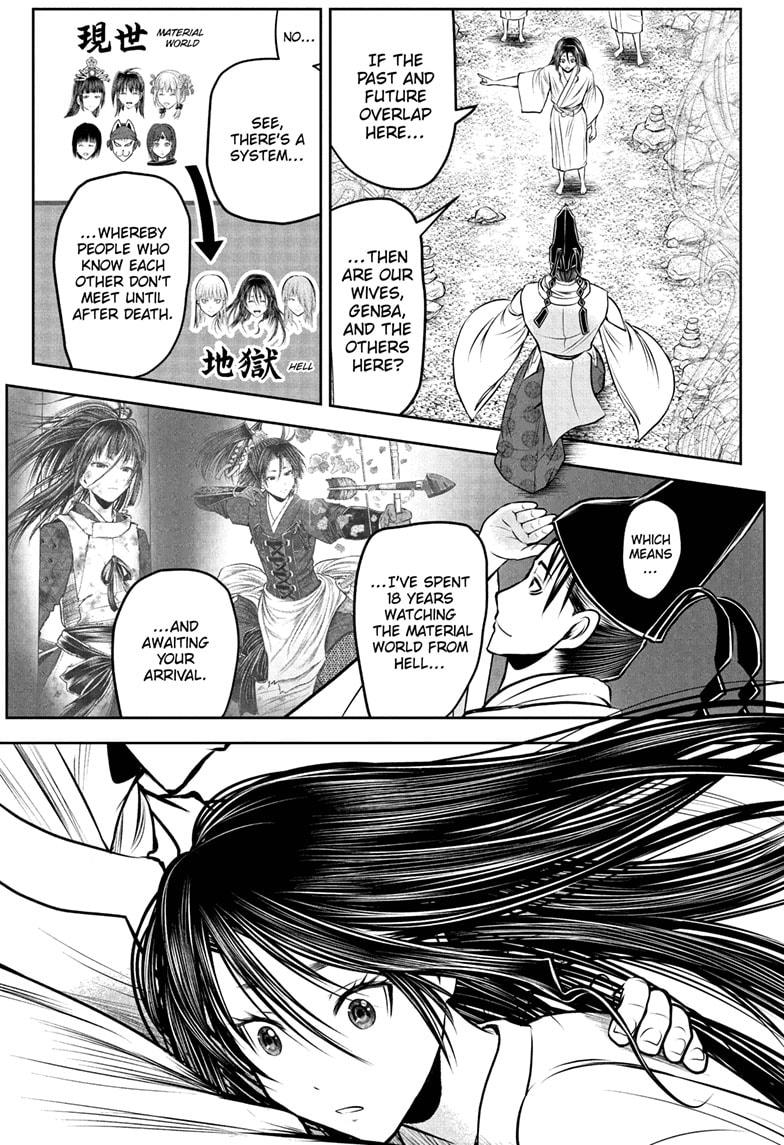 The Elusive Samurai chapter 238 page 18