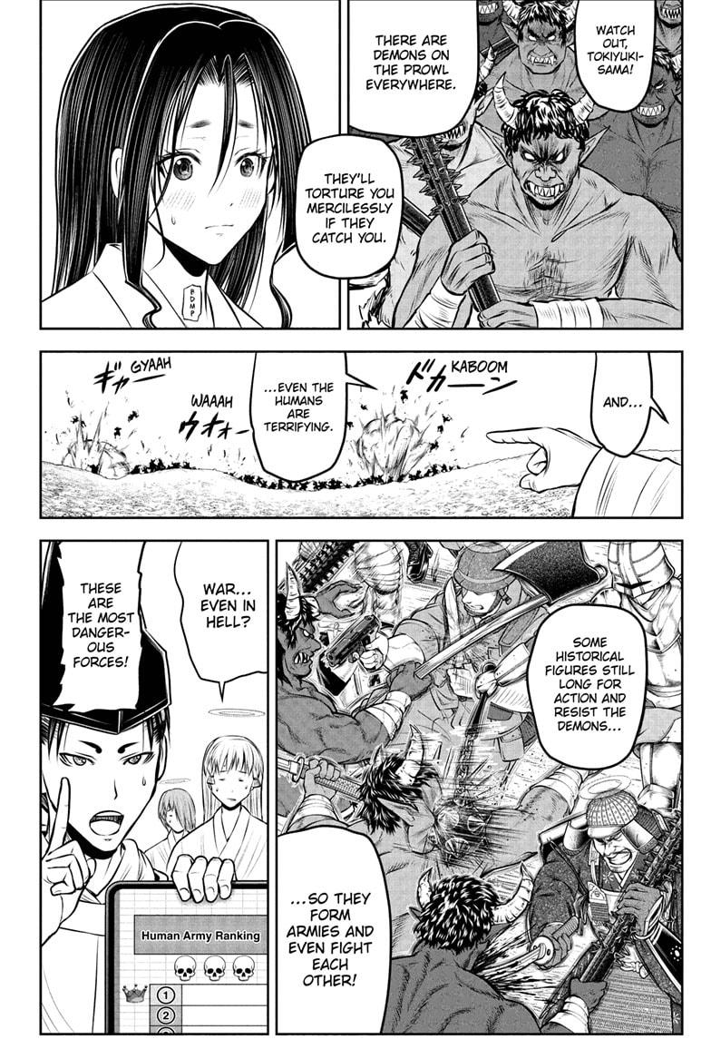 The Elusive Samurai chapter 238 page 21