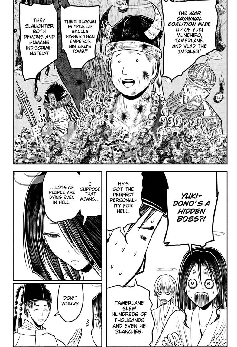 The Elusive Samurai chapter 238 page 23