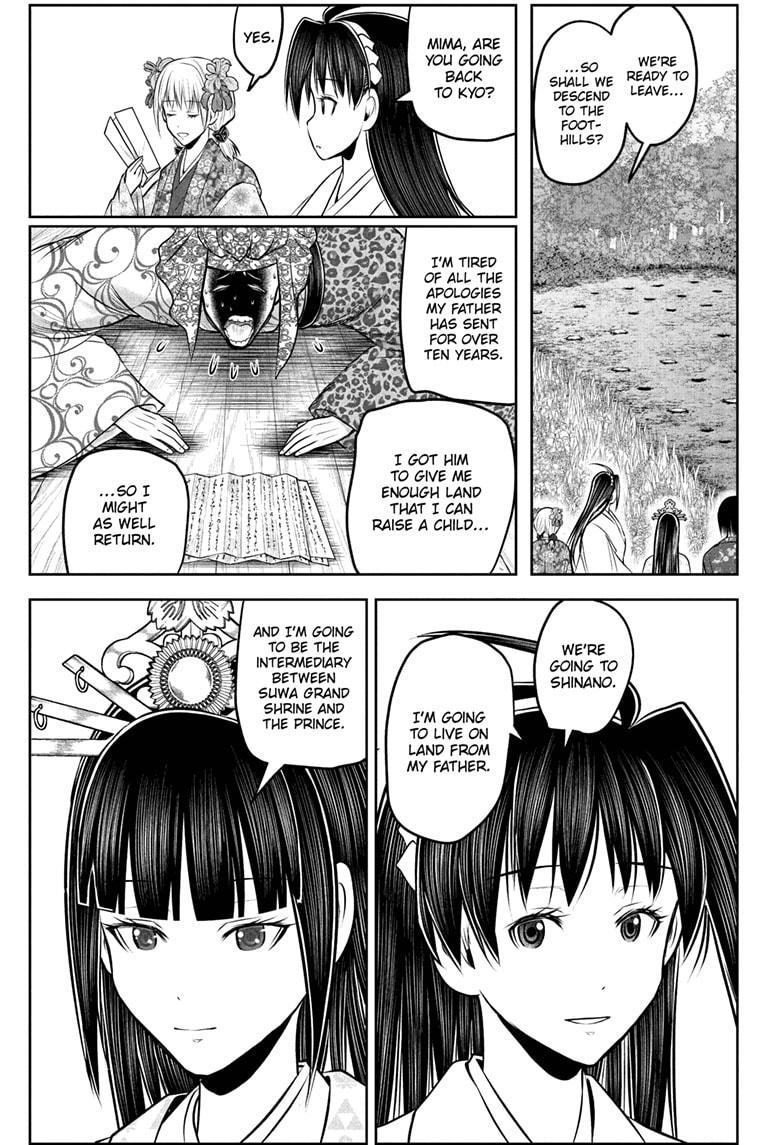 The Elusive Samurai chapter 238 page 4