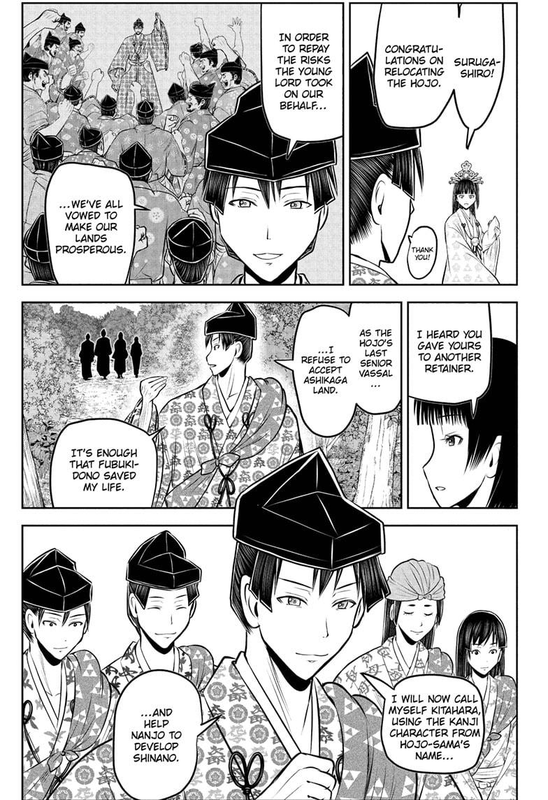 The Elusive Samurai chapter 238 page 6