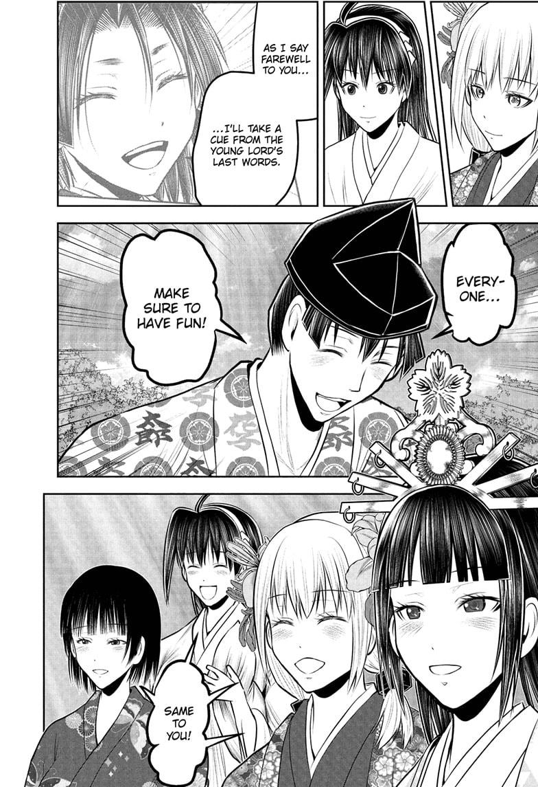 The Elusive Samurai chapter 238 page 7