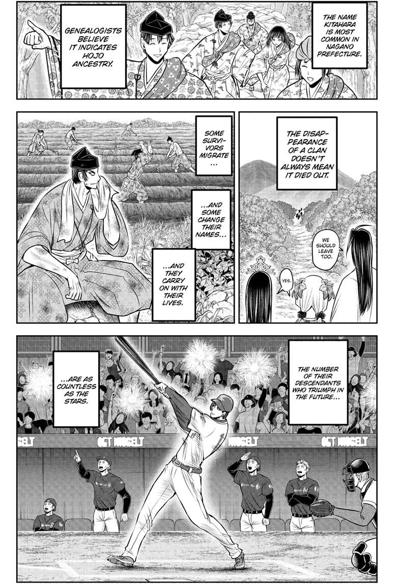 The Elusive Samurai chapter 238 page 8