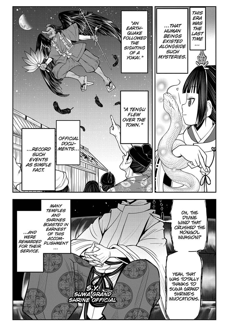 The Elusive Samurai chapter 24 page 16