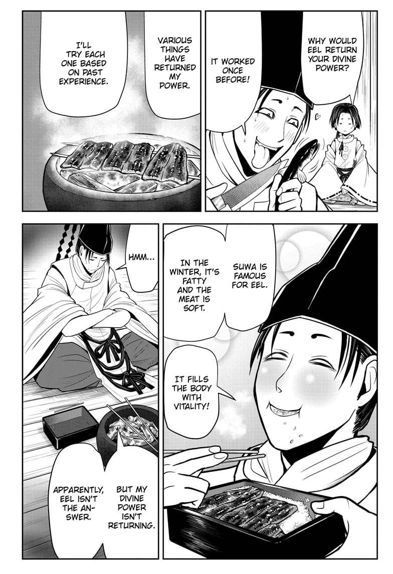 The Elusive Samurai chapter 24 page 2