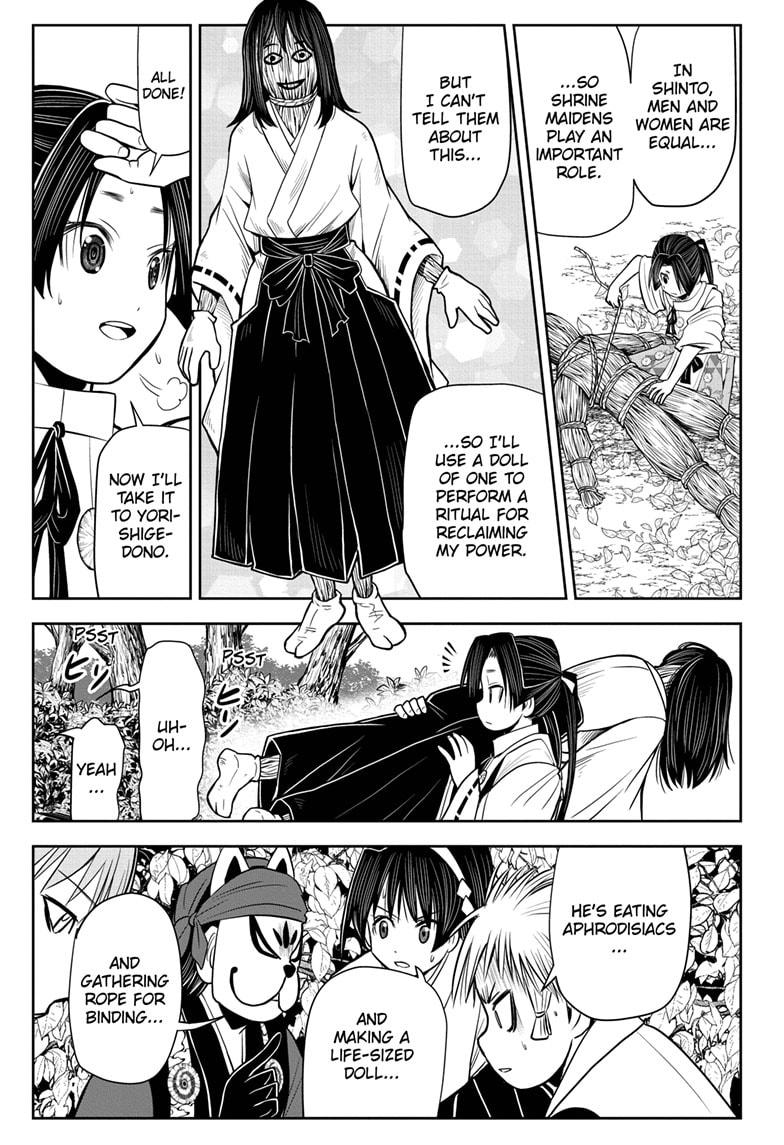 The Elusive Samurai chapter 24 page 5