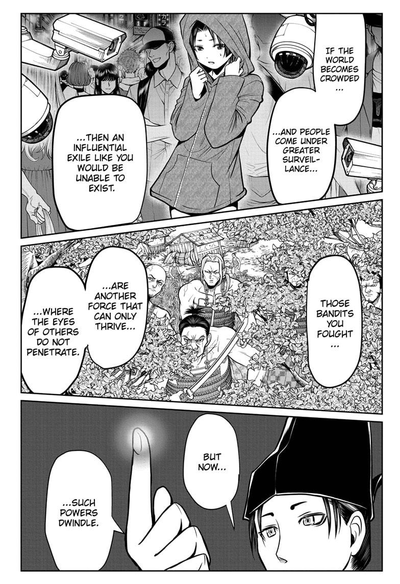 The Elusive Samurai chapter 25 page 12