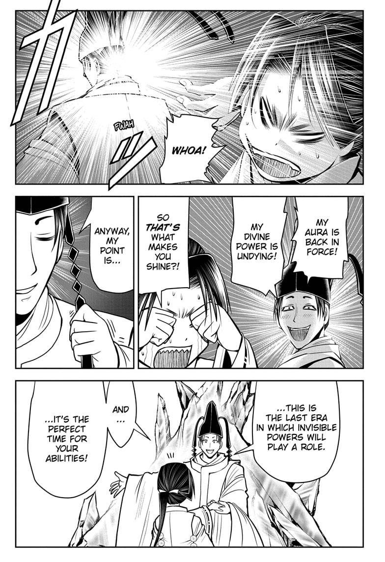 The Elusive Samurai chapter 25 page 17