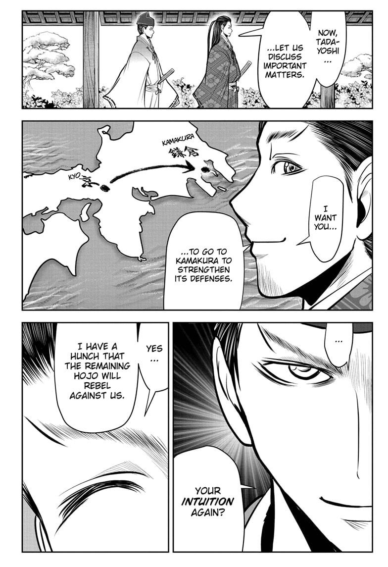 The Elusive Samurai chapter 25 page 2