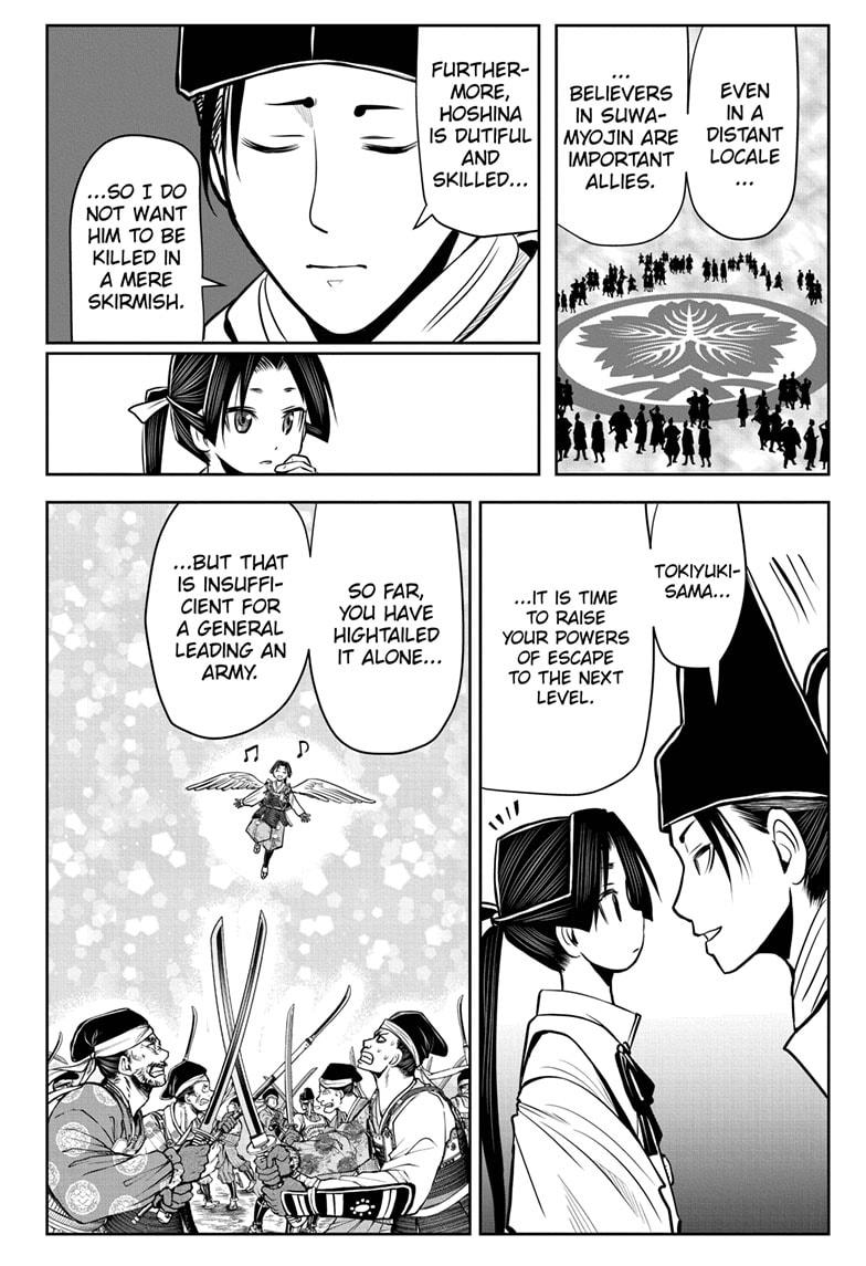 The Elusive Samurai chapter 26 page 10