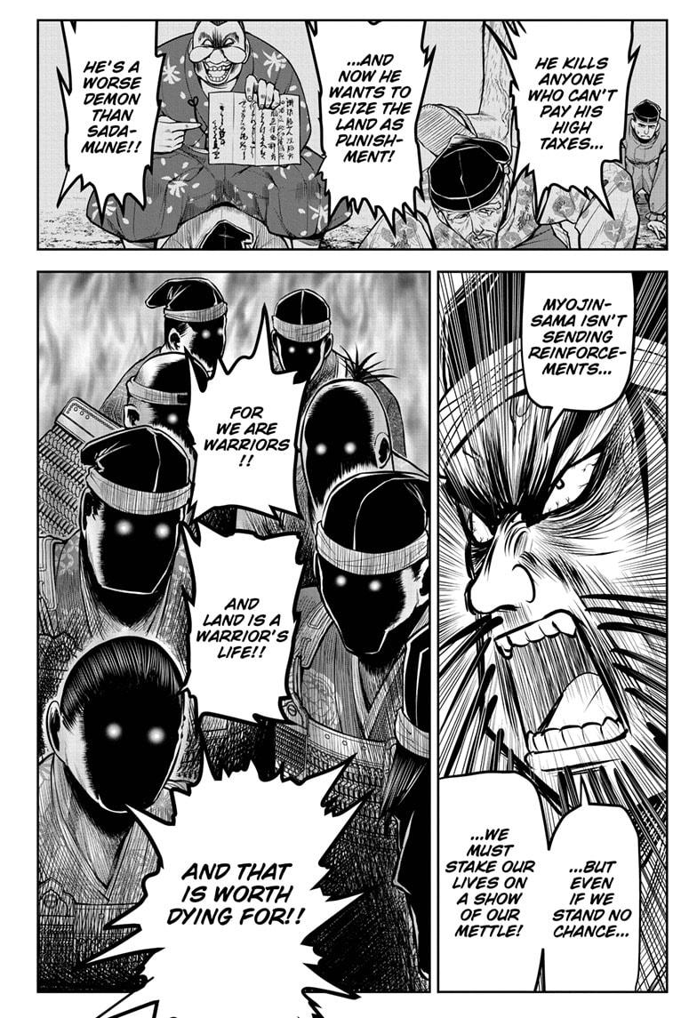 The Elusive Samurai chapter 26 page 18