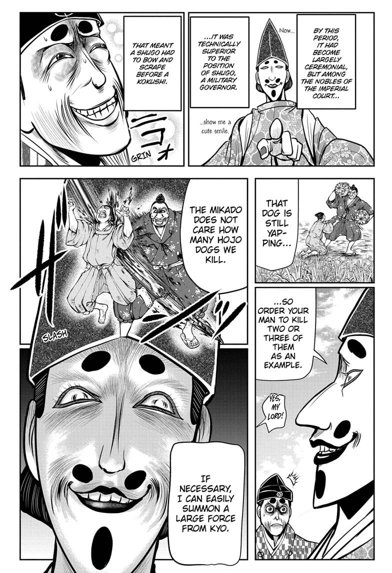 The Elusive Samurai chapter 26 page 6