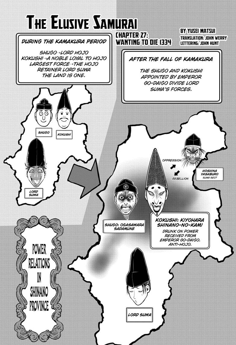 The Elusive Samurai chapter 27 page 1