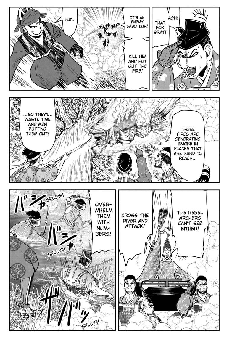 The Elusive Samurai chapter 27 page 13