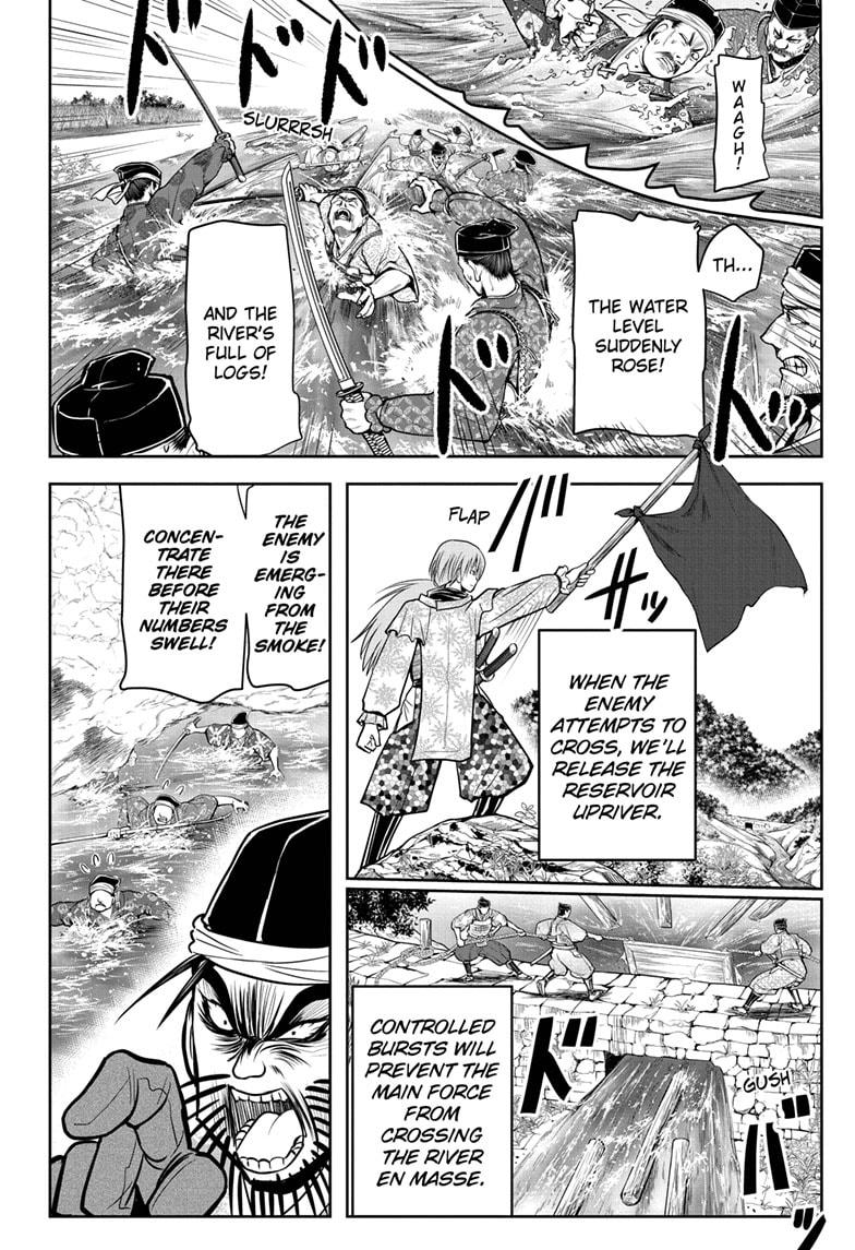 The Elusive Samurai chapter 27 page 14