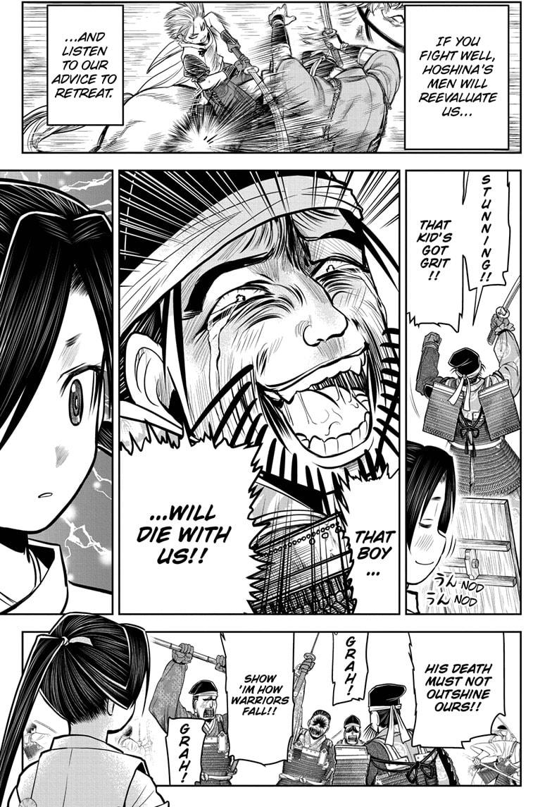 The Elusive Samurai chapter 27 page 17