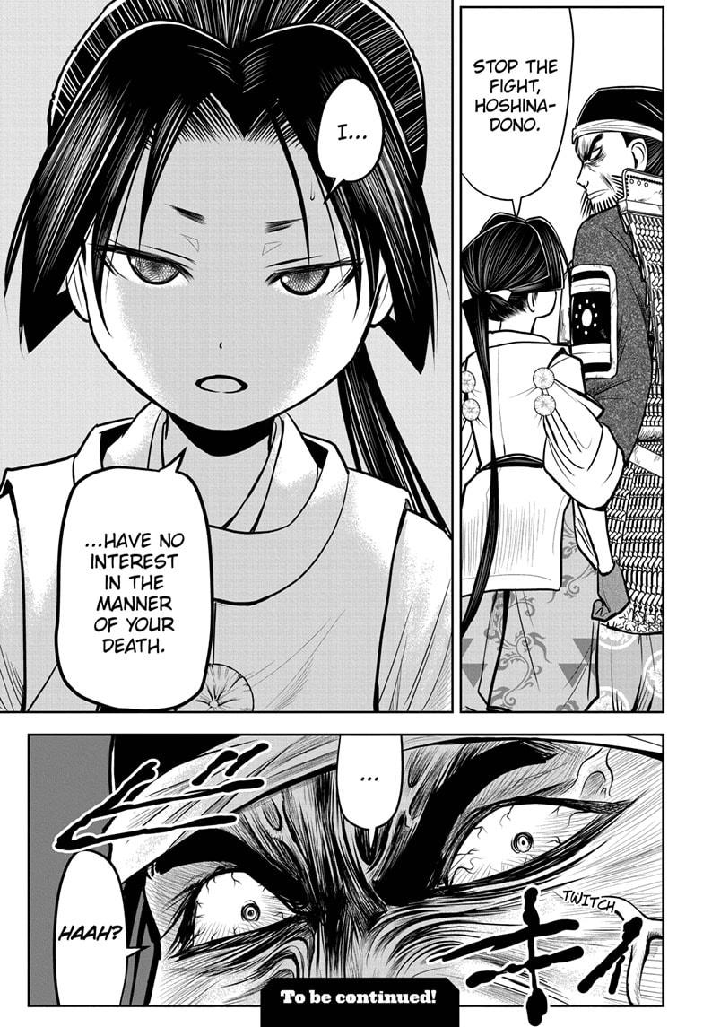 The Elusive Samurai chapter 27 page 19