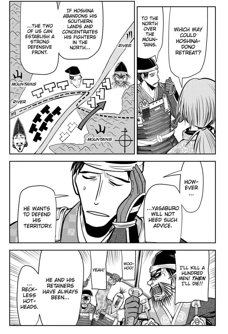 The Elusive Samurai chapter 27 page 5