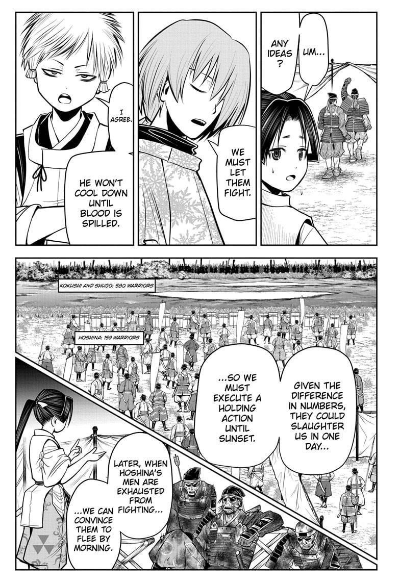 The Elusive Samurai chapter 27 page 7