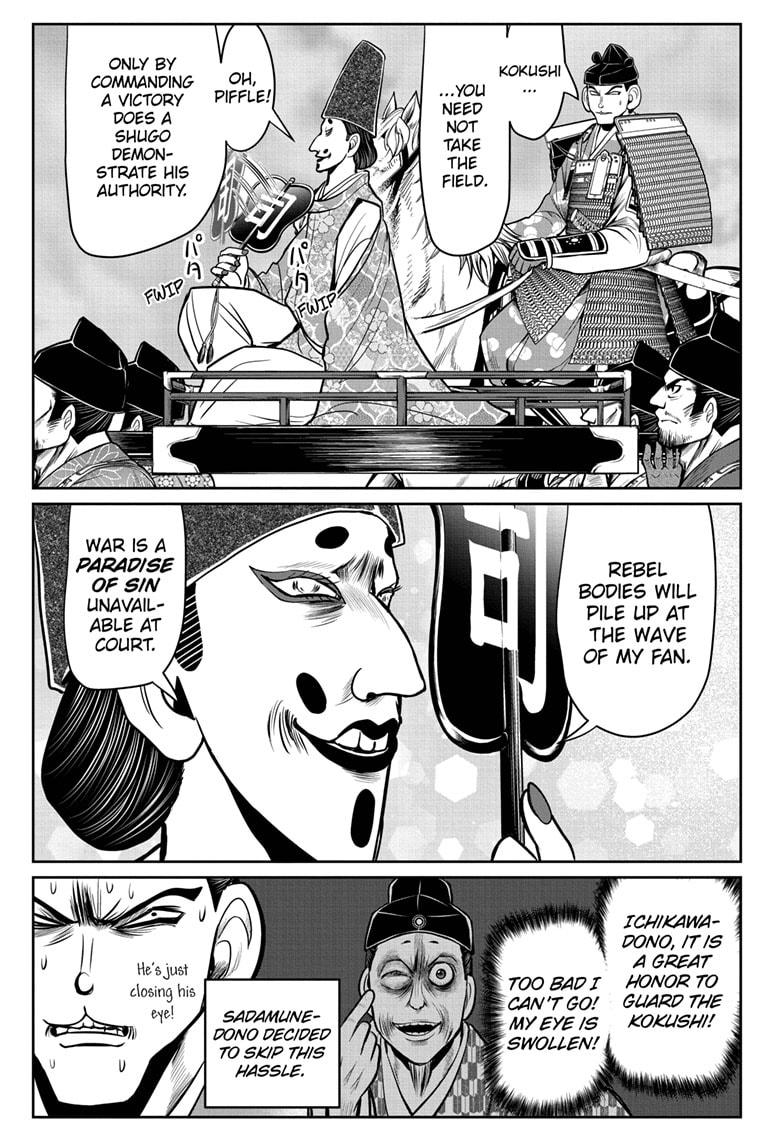 The Elusive Samurai chapter 27 page 9