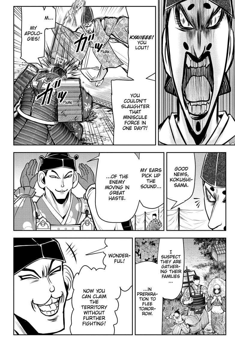 The Elusive Samurai chapter 28 page 14